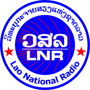 Lao National Radio 103.7
