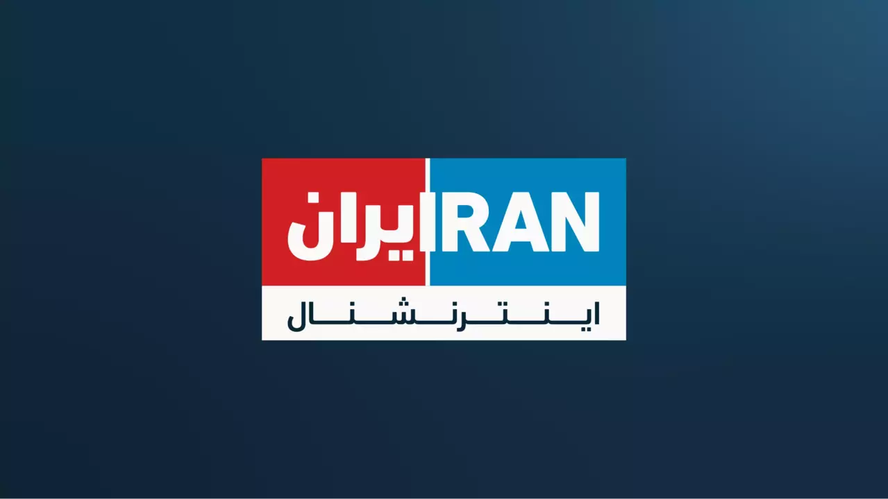Radio Iran International