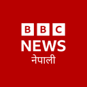 BBC Nepali 103 MHz