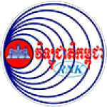National Radio of Kampuchea