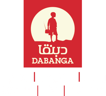 Dabanga Radio