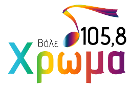 Chroma 105.8 - Thessaloniki